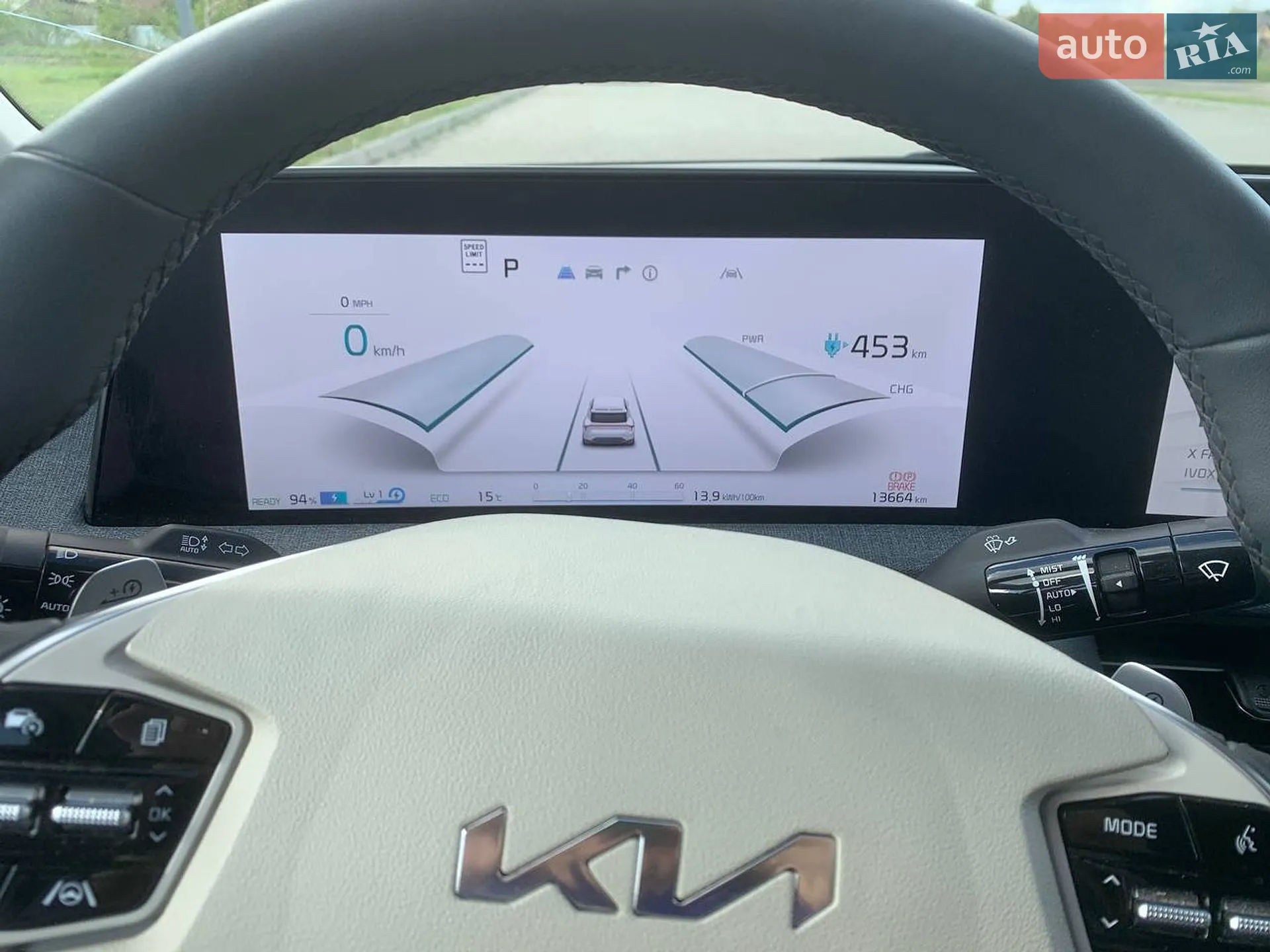 2023 Kia EV6 - мініатюра 33