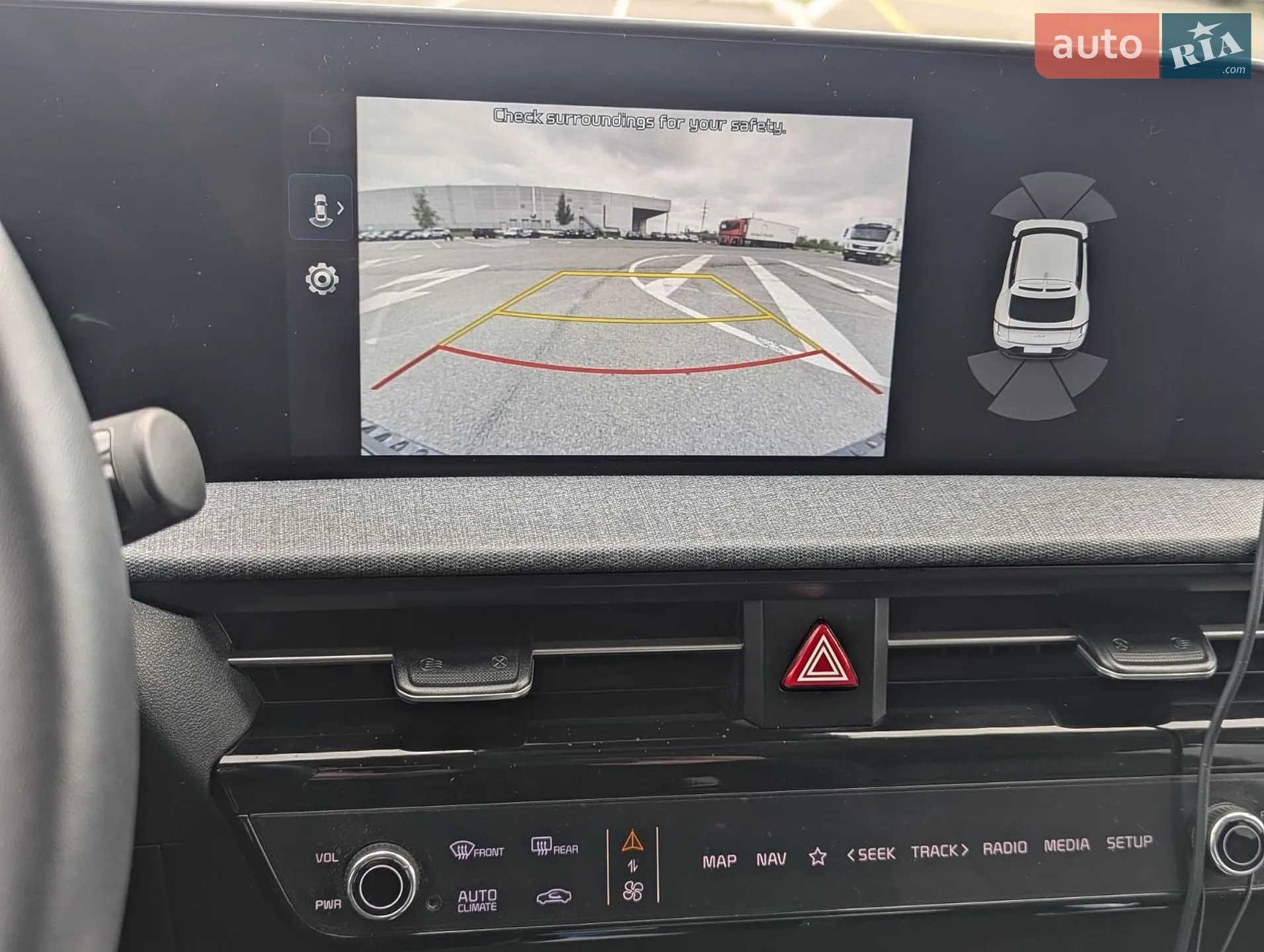 2022 Kia EV6 - мініатюра 9
