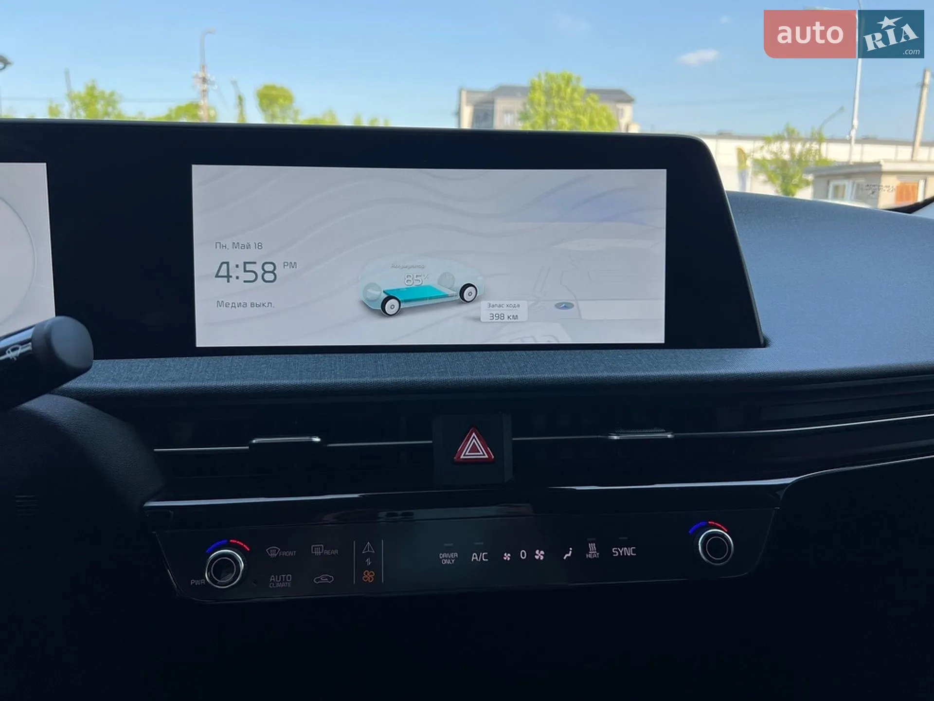 2021 Kia EV6 - мініатюра 14