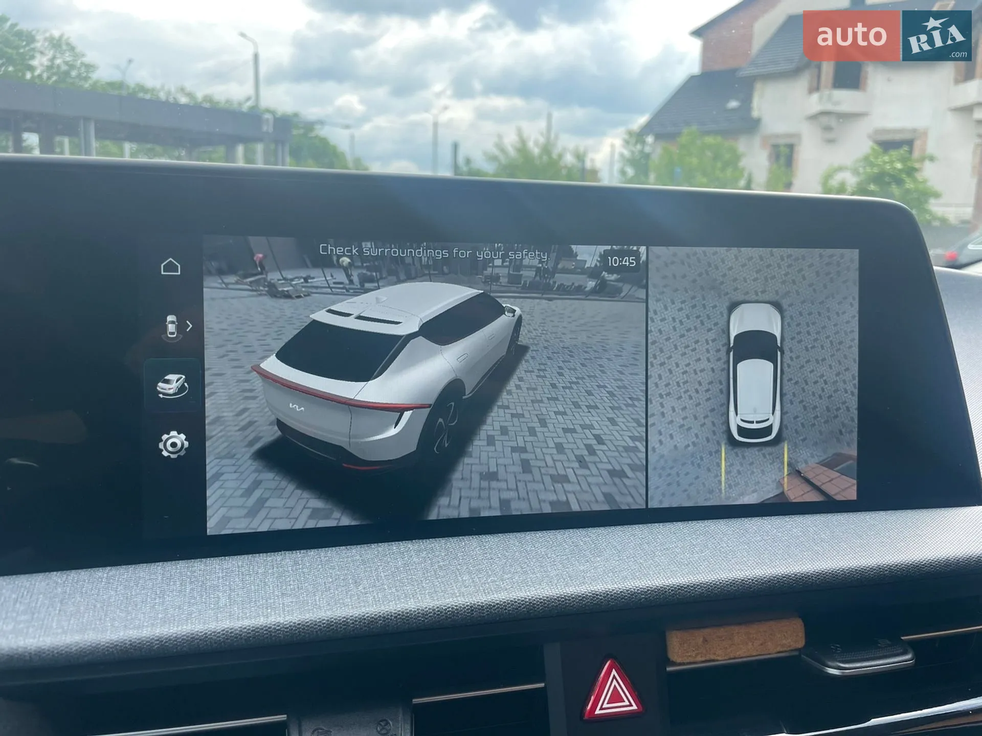2022 Kia EV6 - мініатюра 32