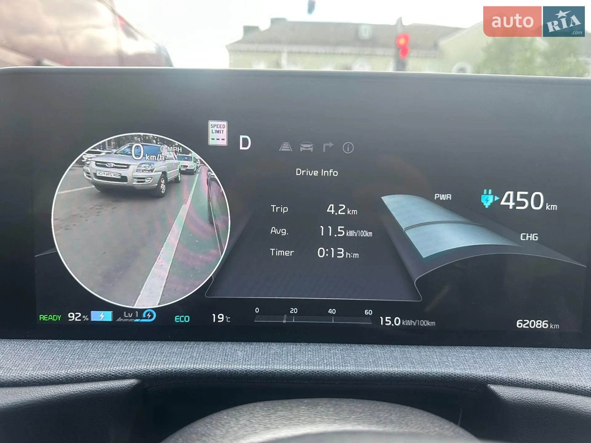 2022 Kia EV6 - мініатюра 66
