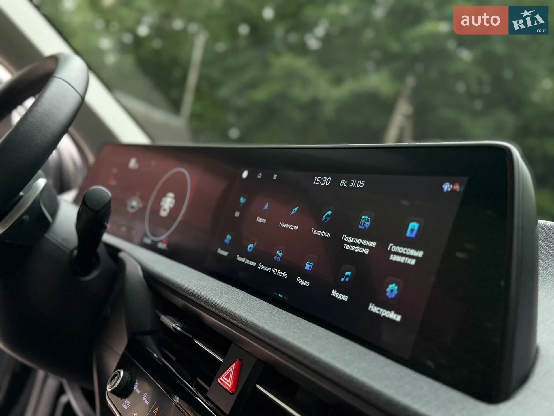 2022 Kia EV6 - мініатюра 127