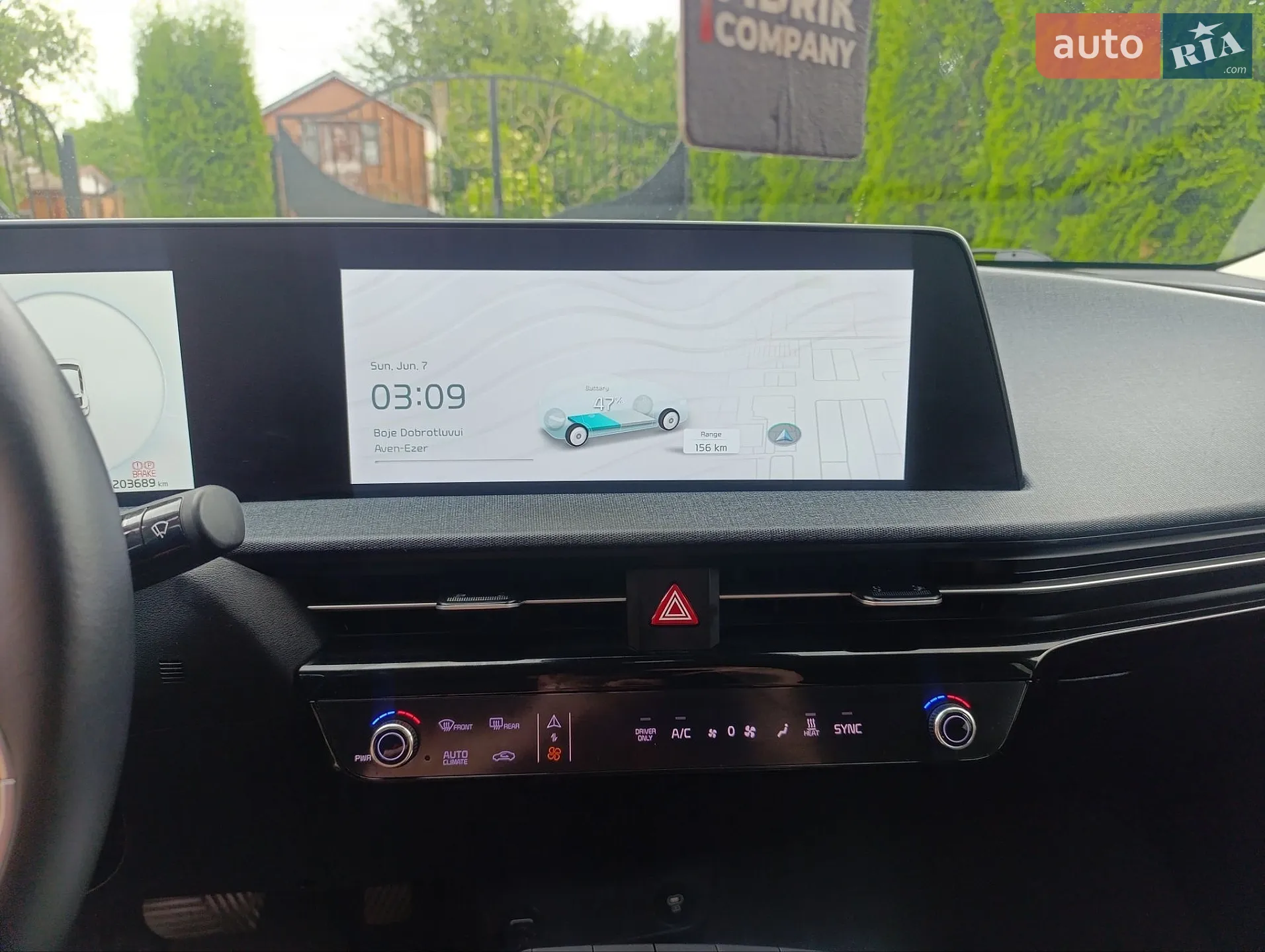 2023 Kia EV6 - мініатюра 47