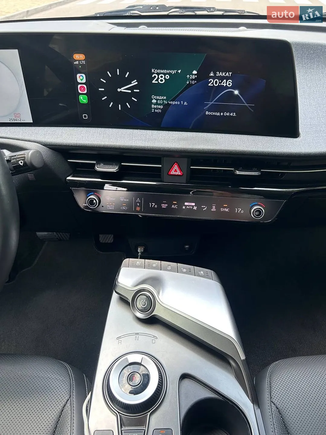 2023 Kia EV6 - мініатюра 20