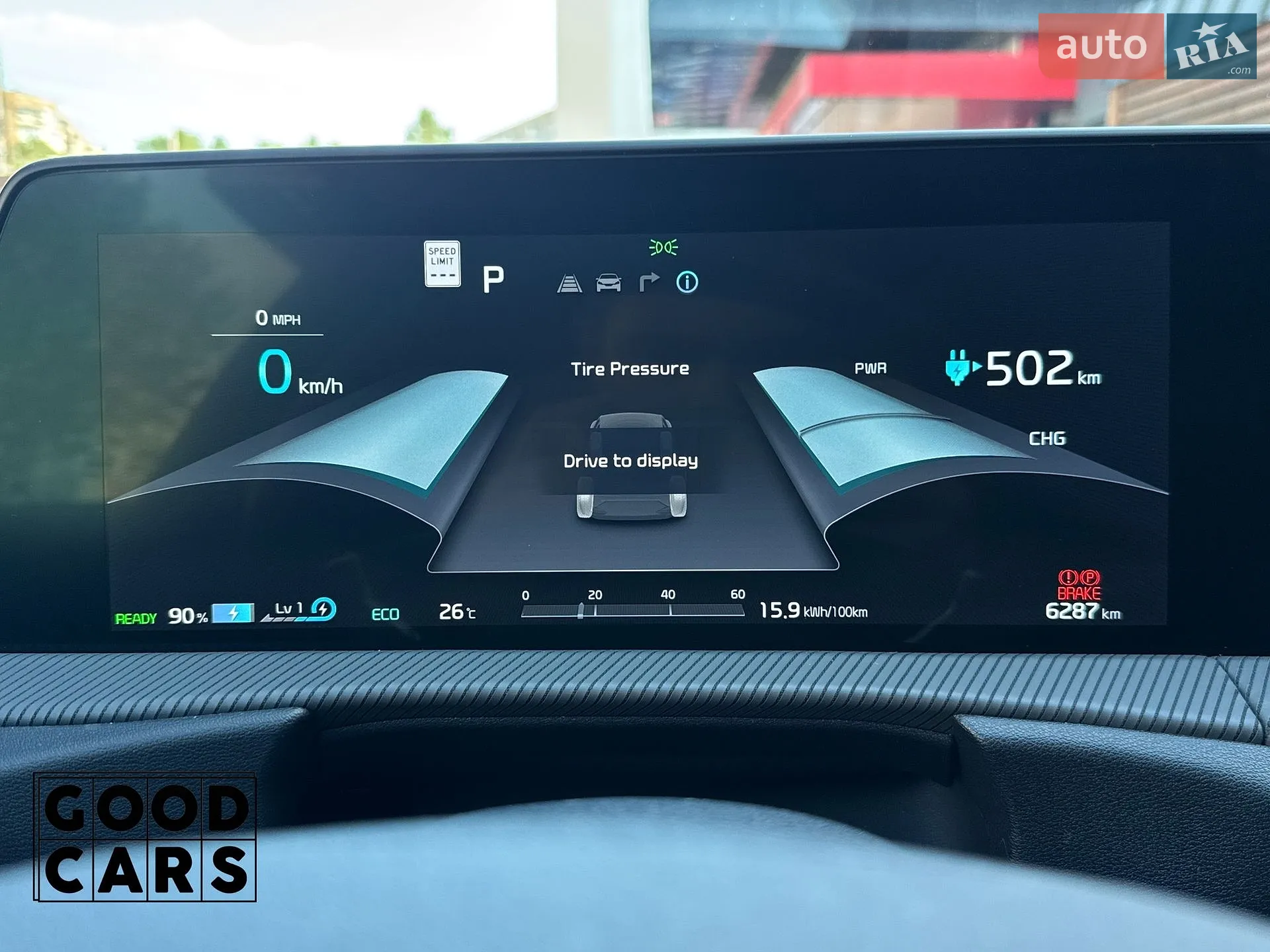 2024 Kia EV6 - мініатюра 38