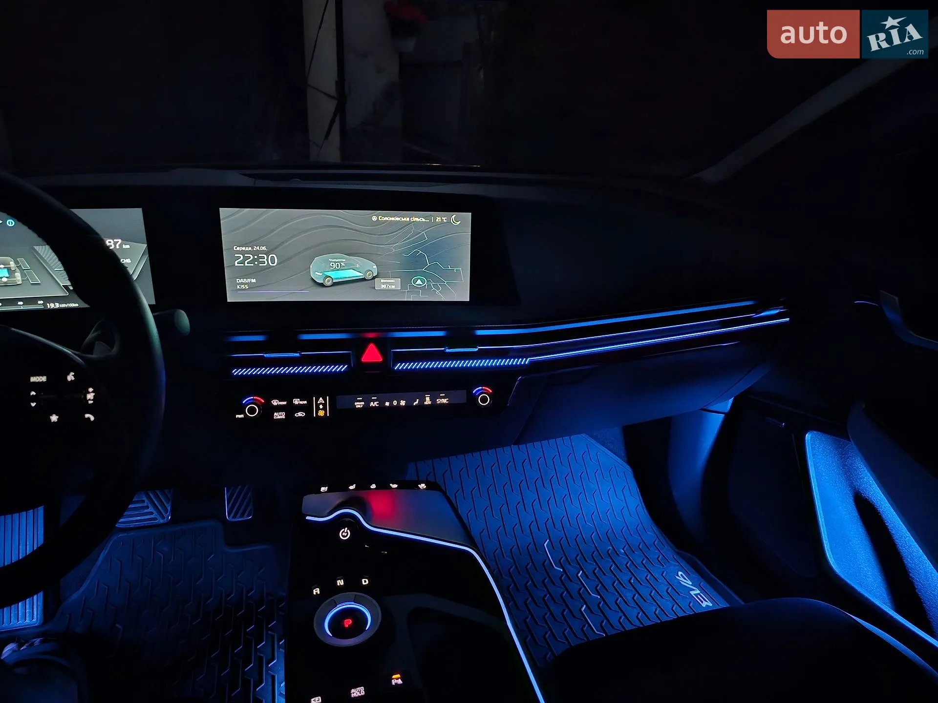 2023 Kia EV6 - мініатюра 61