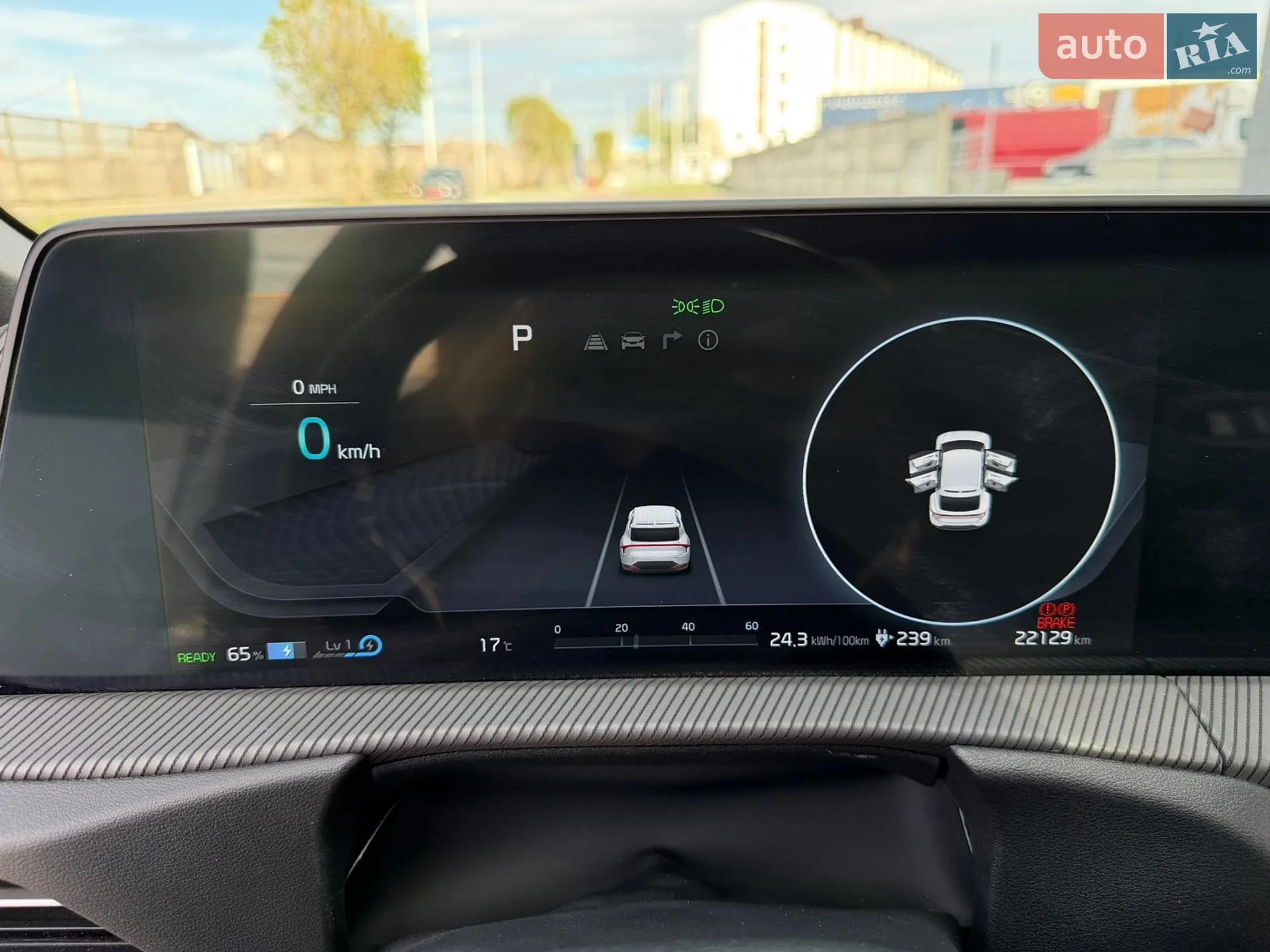 2023 Kia EV6 - мініатюра 47