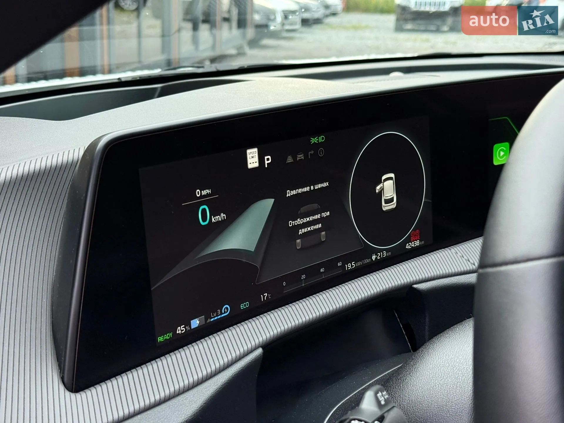 2022 Kia EV6 - мініатюра 15