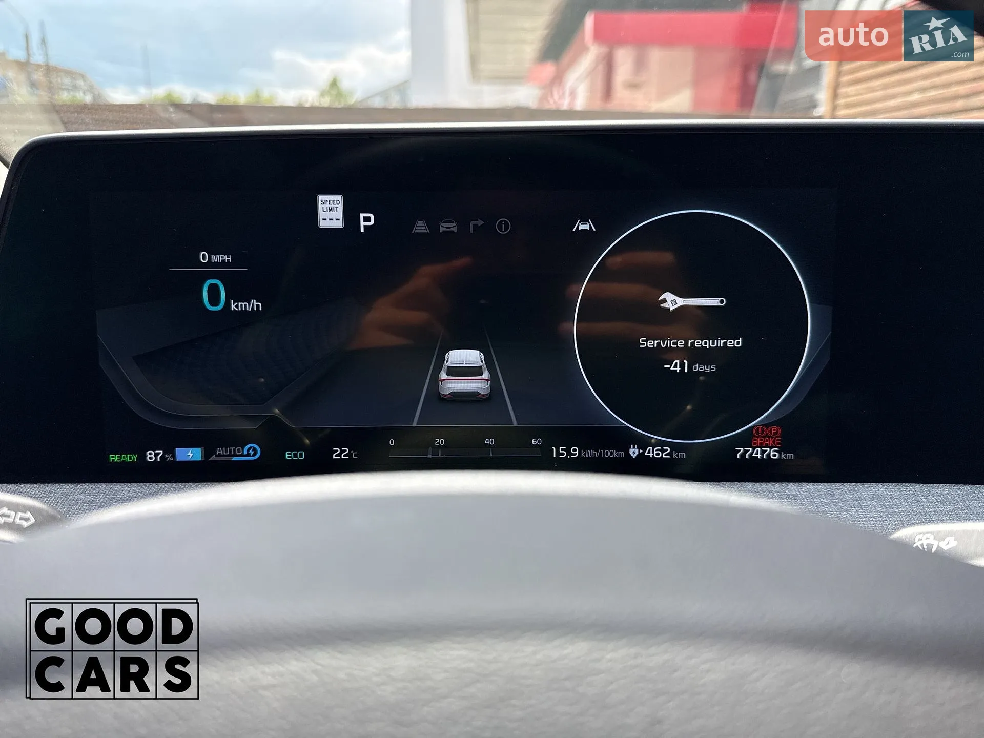 2022 Kia EV6 - мініатюра 31