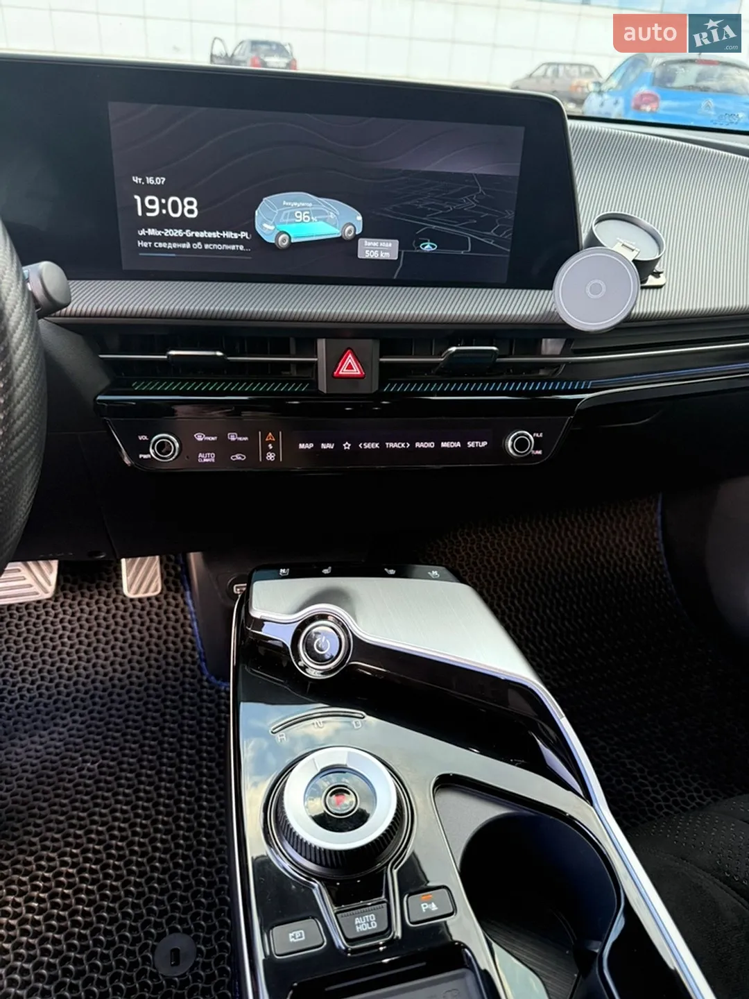 2022 Kia EV6 - мініатюра 13