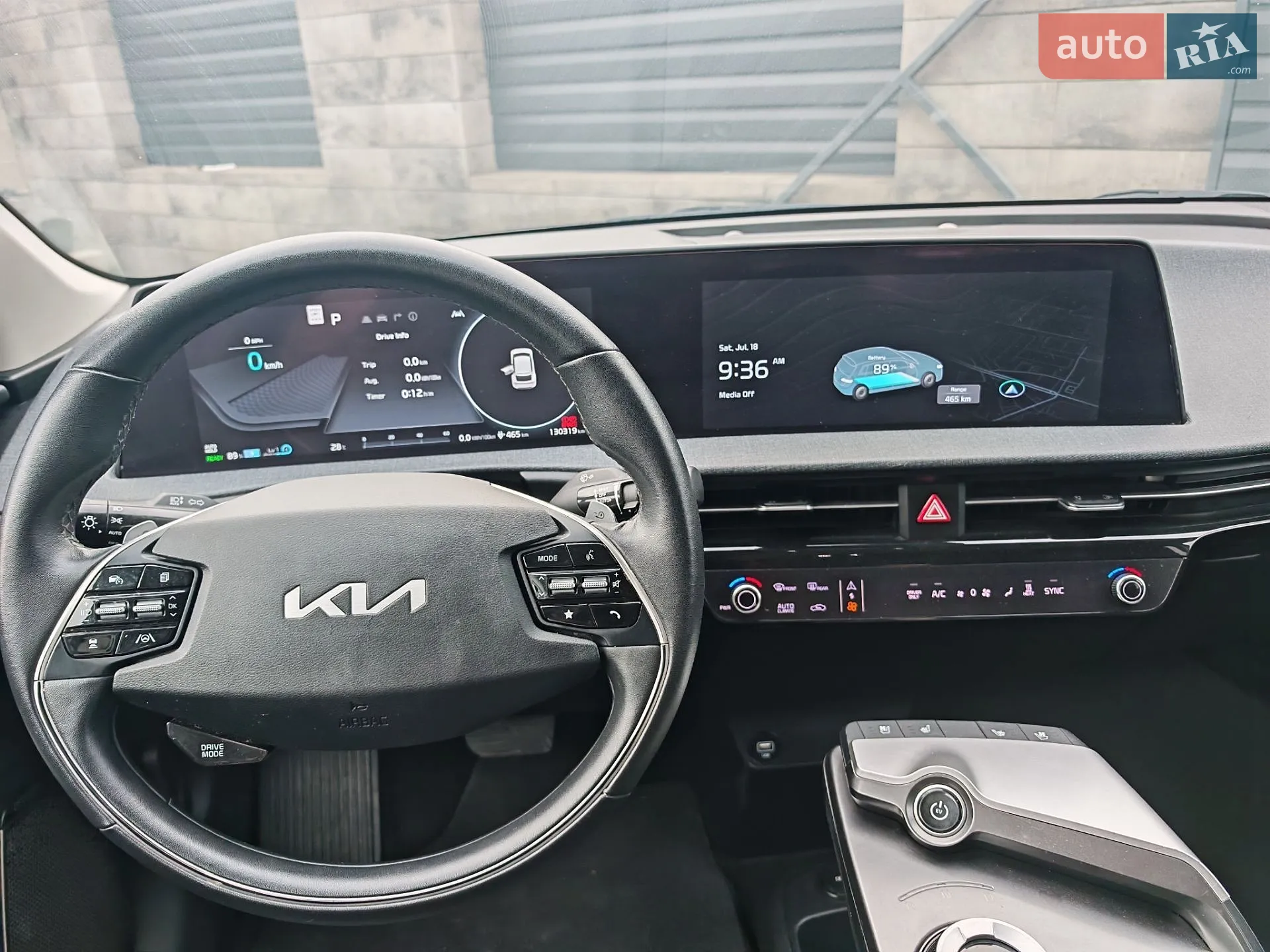 2023 Kia EV6 - мініатюра 37