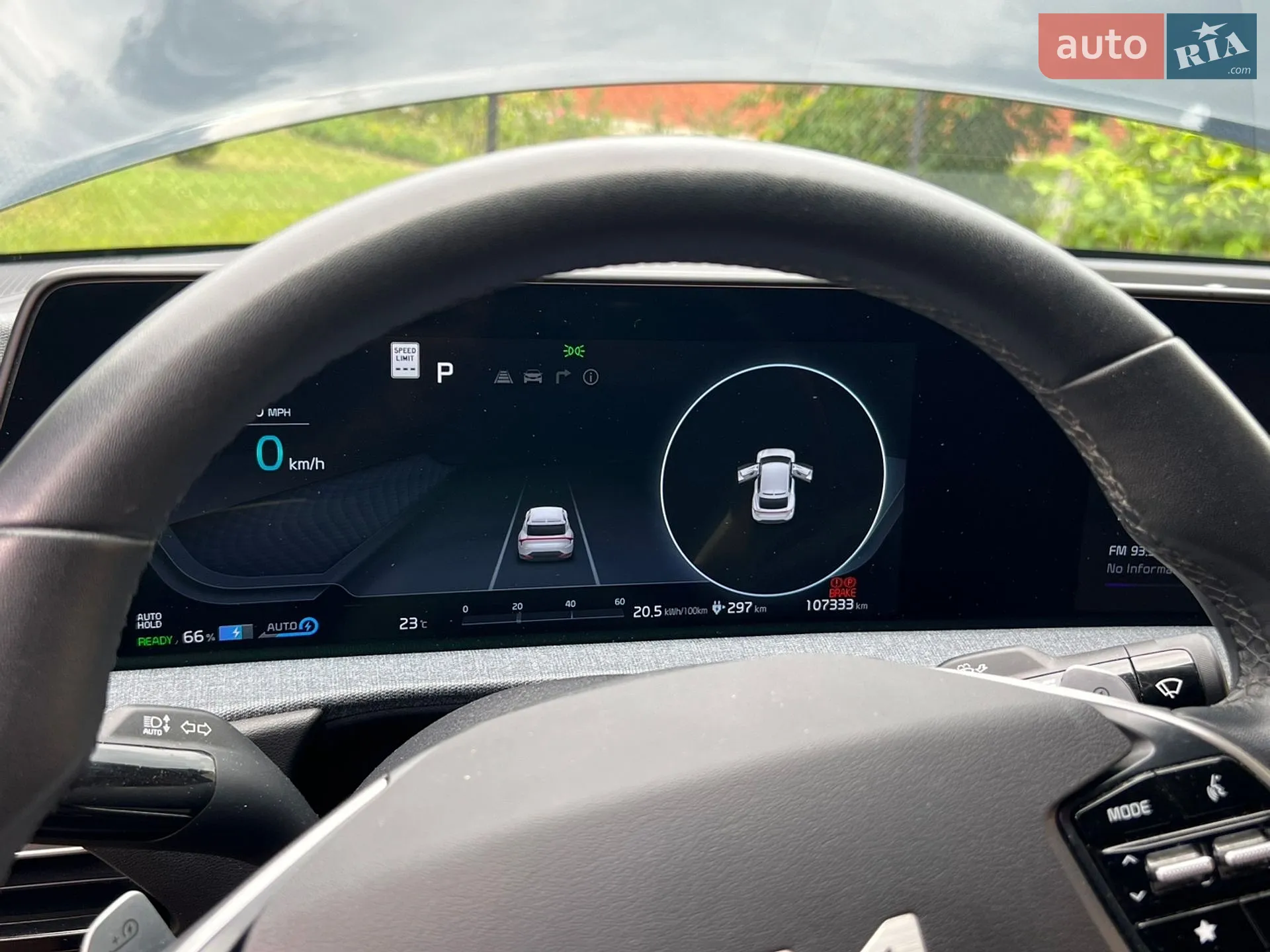 2023 Kia EV6 - мініатюра 25
