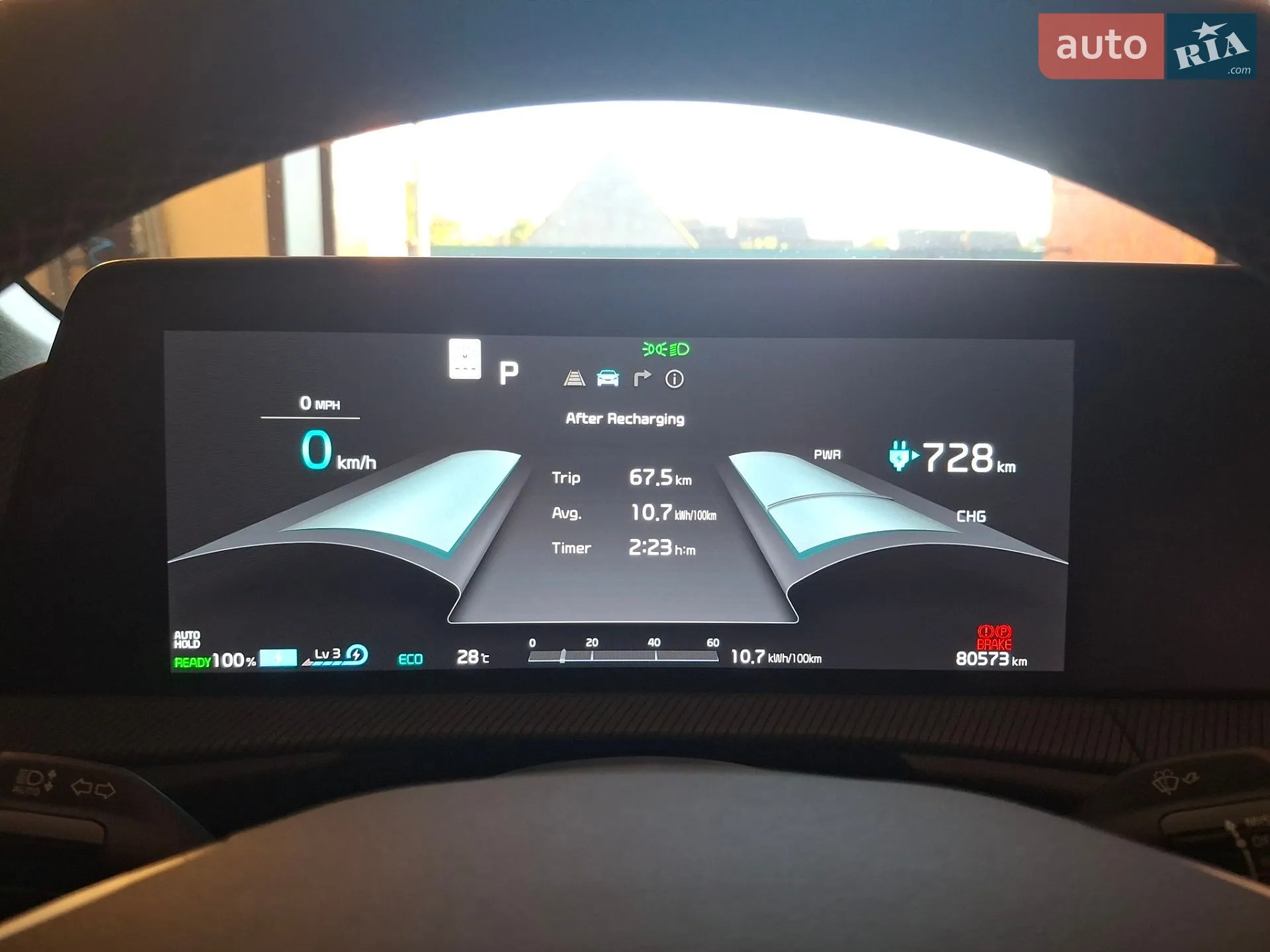 2023 Kia EV6 - мініатюра 25