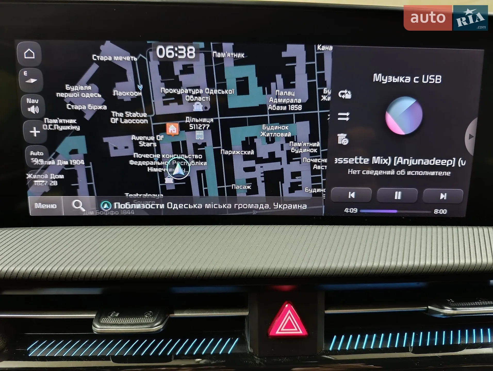 2023 Kia EV6 - мініатюра 24