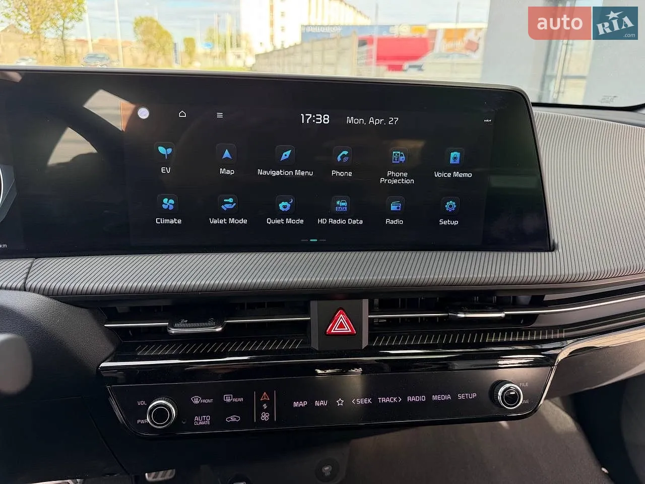 2023 Kia EV6 - мініатюра 49