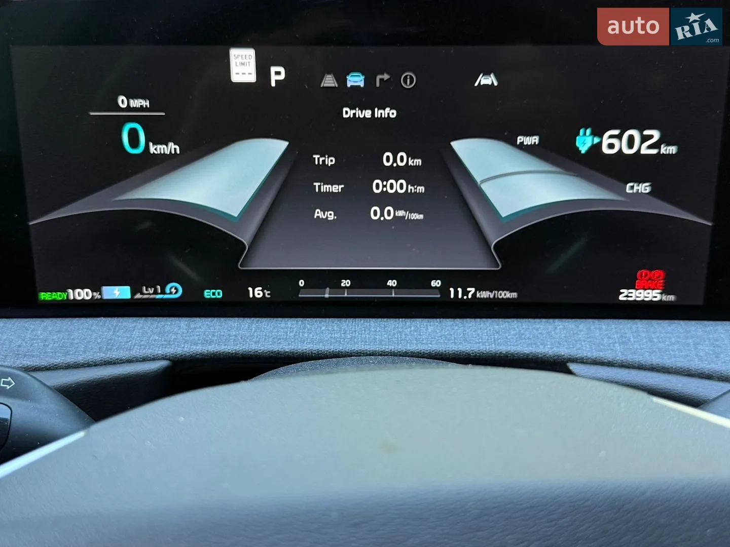 2024 Kia EV6 - мініатюра 5