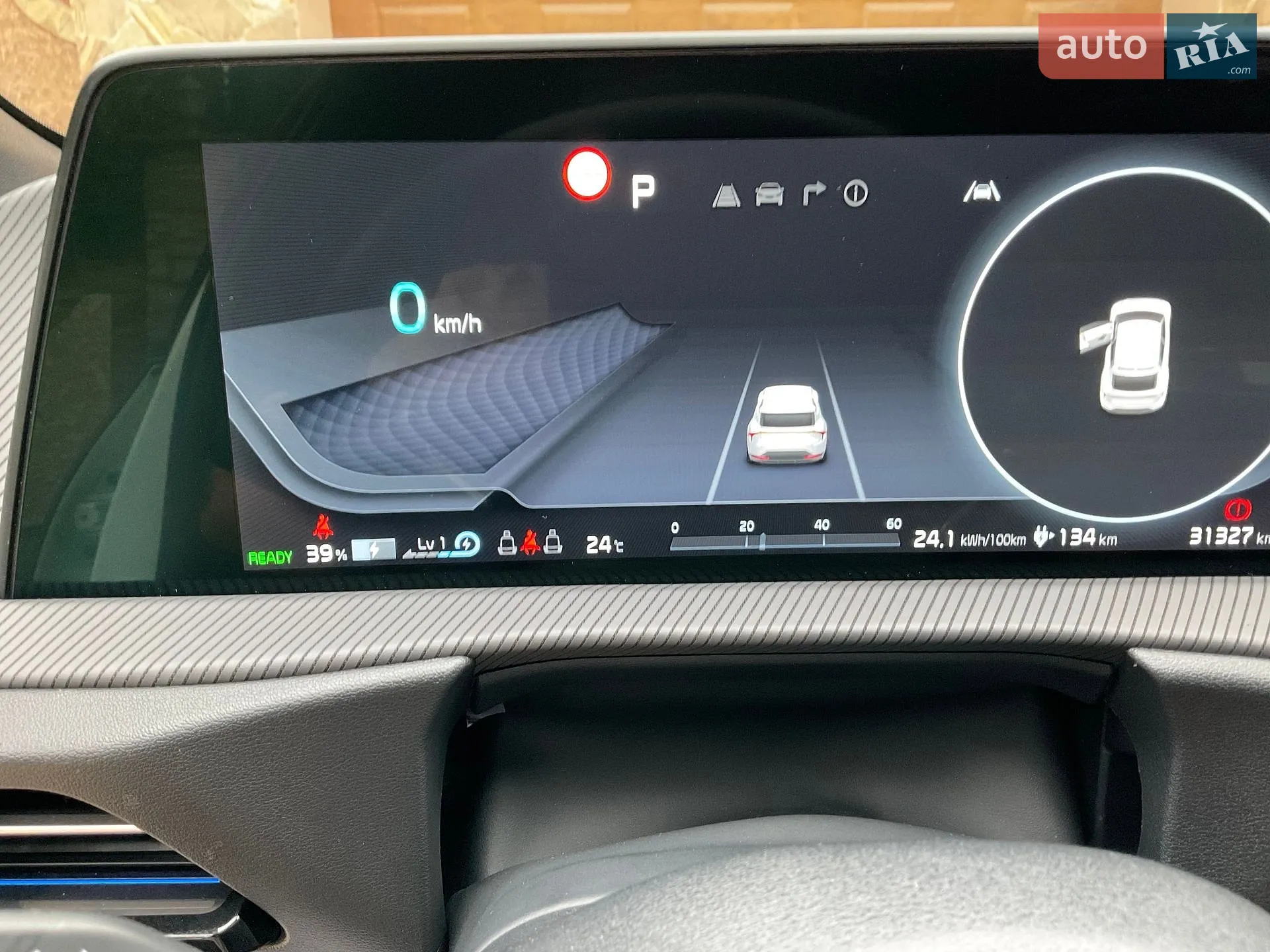 2023 Kia EV6 - мініатюра 25