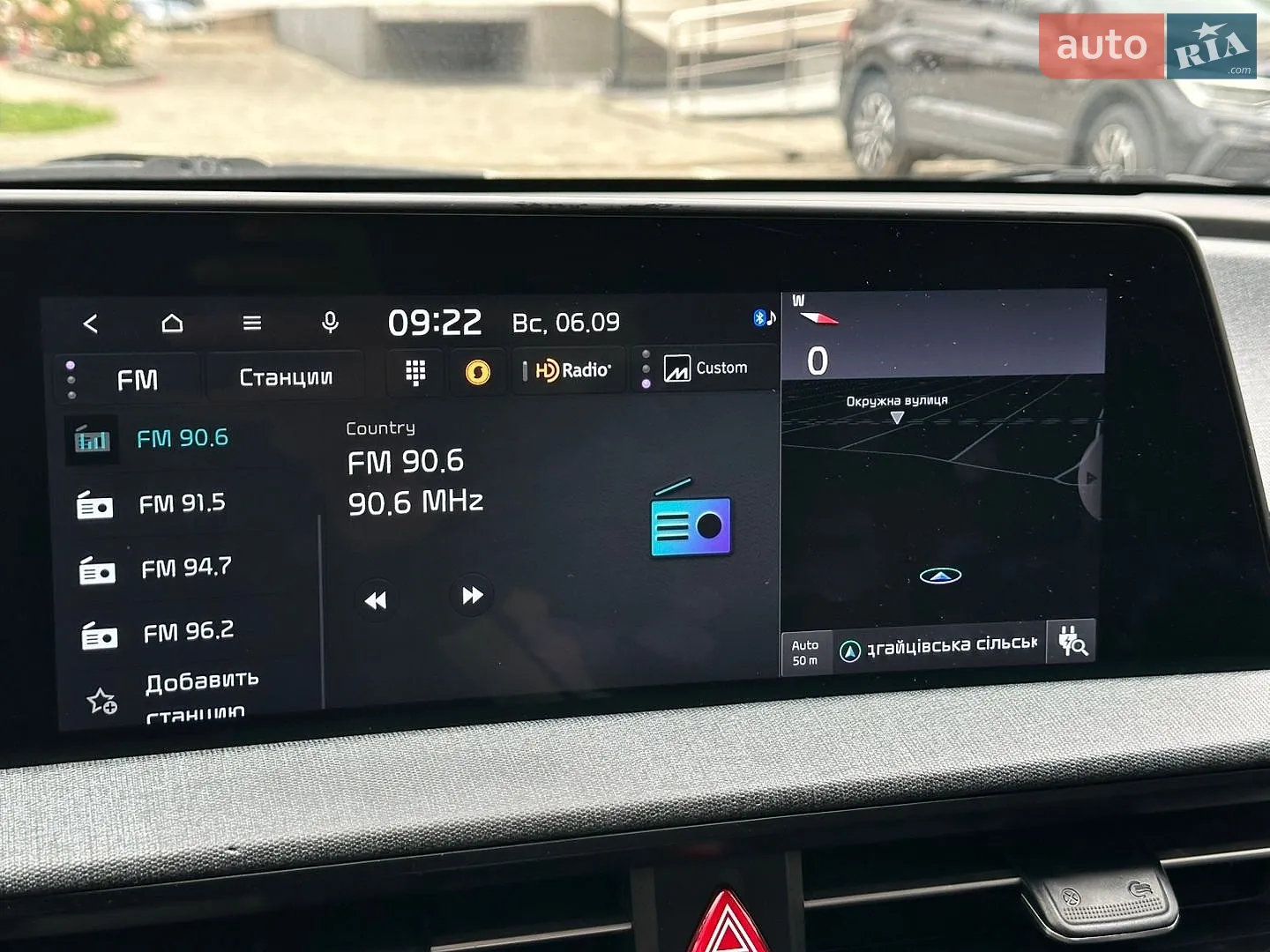 2023 Kia EV6 - мініатюра 29