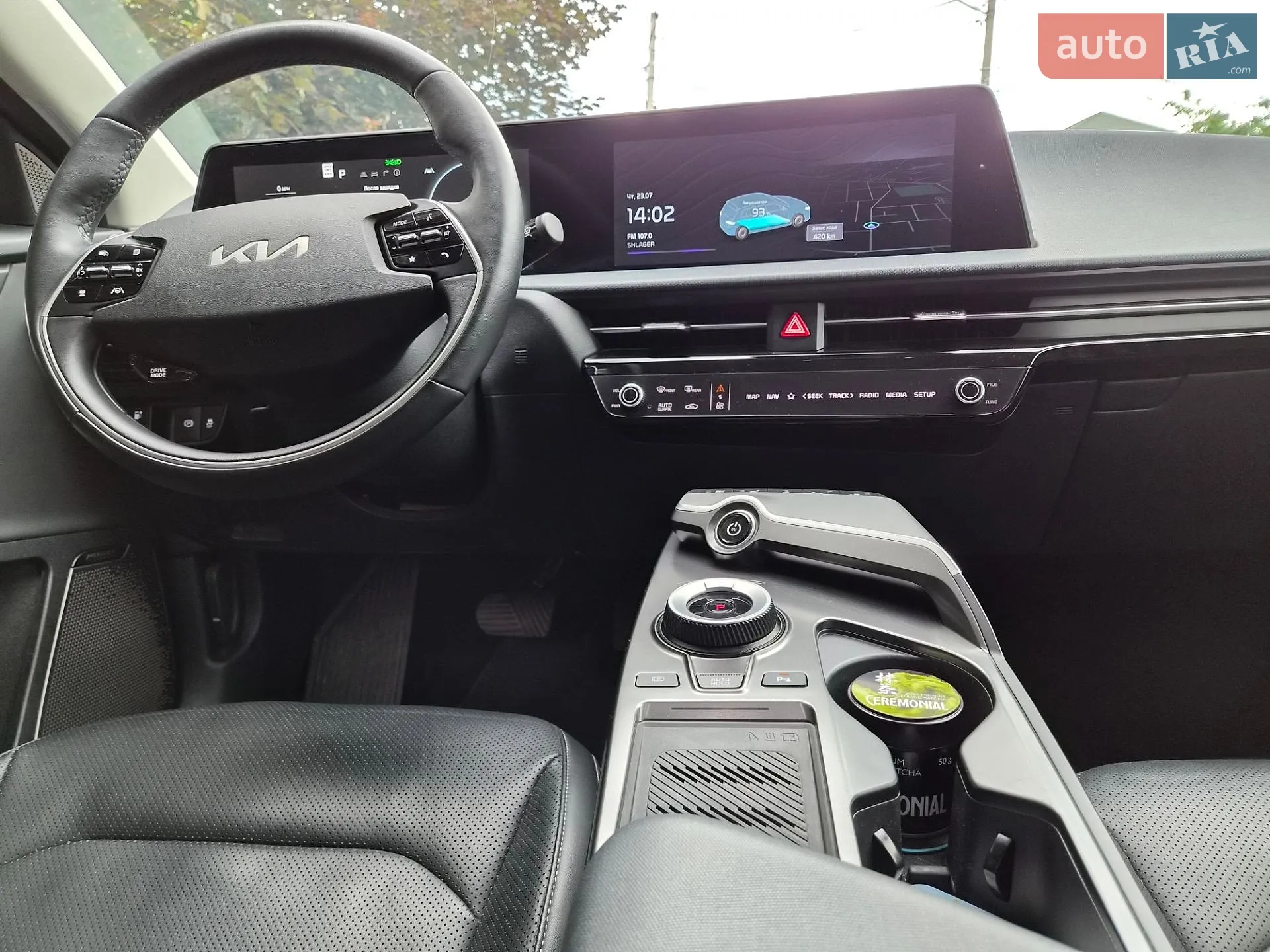 2023 Kia EV6 - мініатюра 17