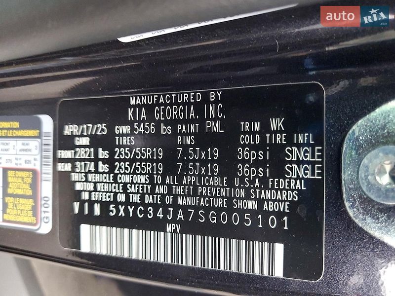 Позашляховик / Кросовер Kia EV6 2025 в Львові