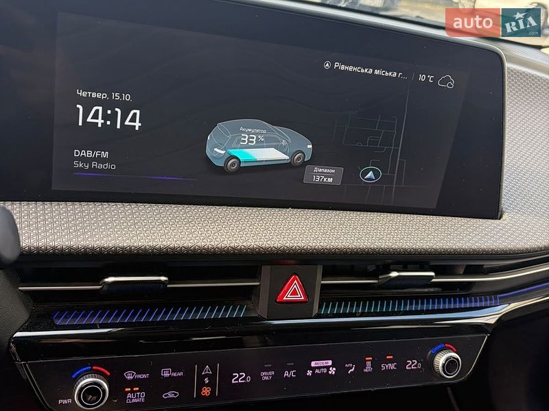Внедорожник / Кроссовер Kia EV6 2023 в Ровно фото 28 Внедорожник / Кроссовер Kia EV6 2023 в Ровно
