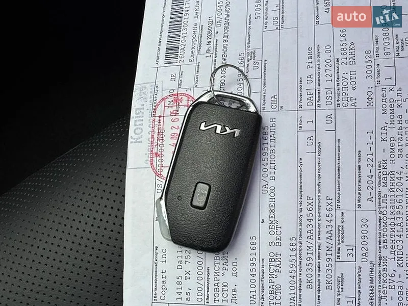 Внедорожник / Кроссовер Kia EV6 2023 в Ровно документ