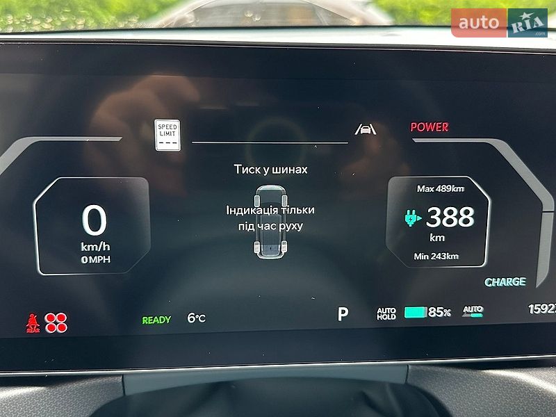 Внедорожник / Кроссовер Kia EV9 2023 в Киеве