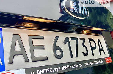 Седан Kia Forte 2018 в Днепре