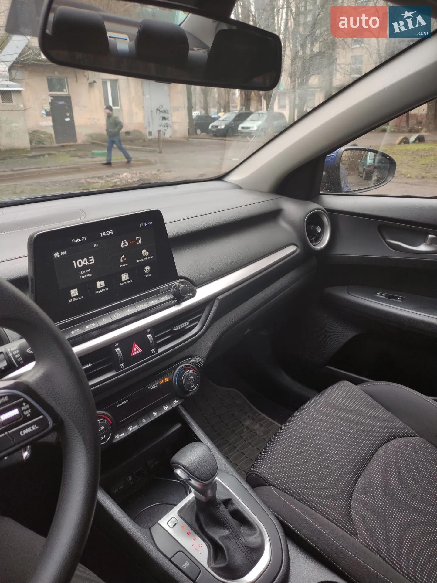 2019 Kia Forte - мініатюра 2