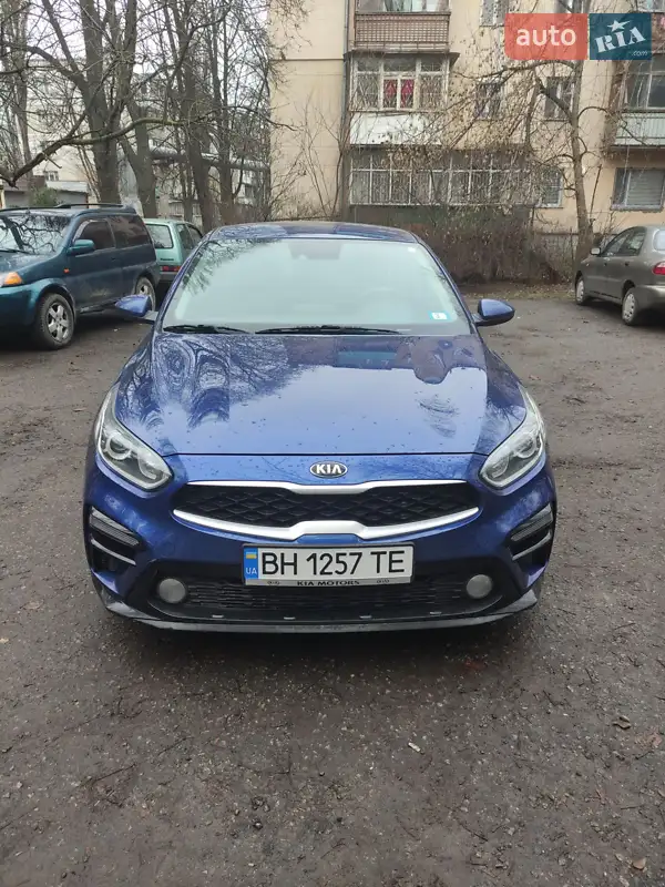 Kia Forte