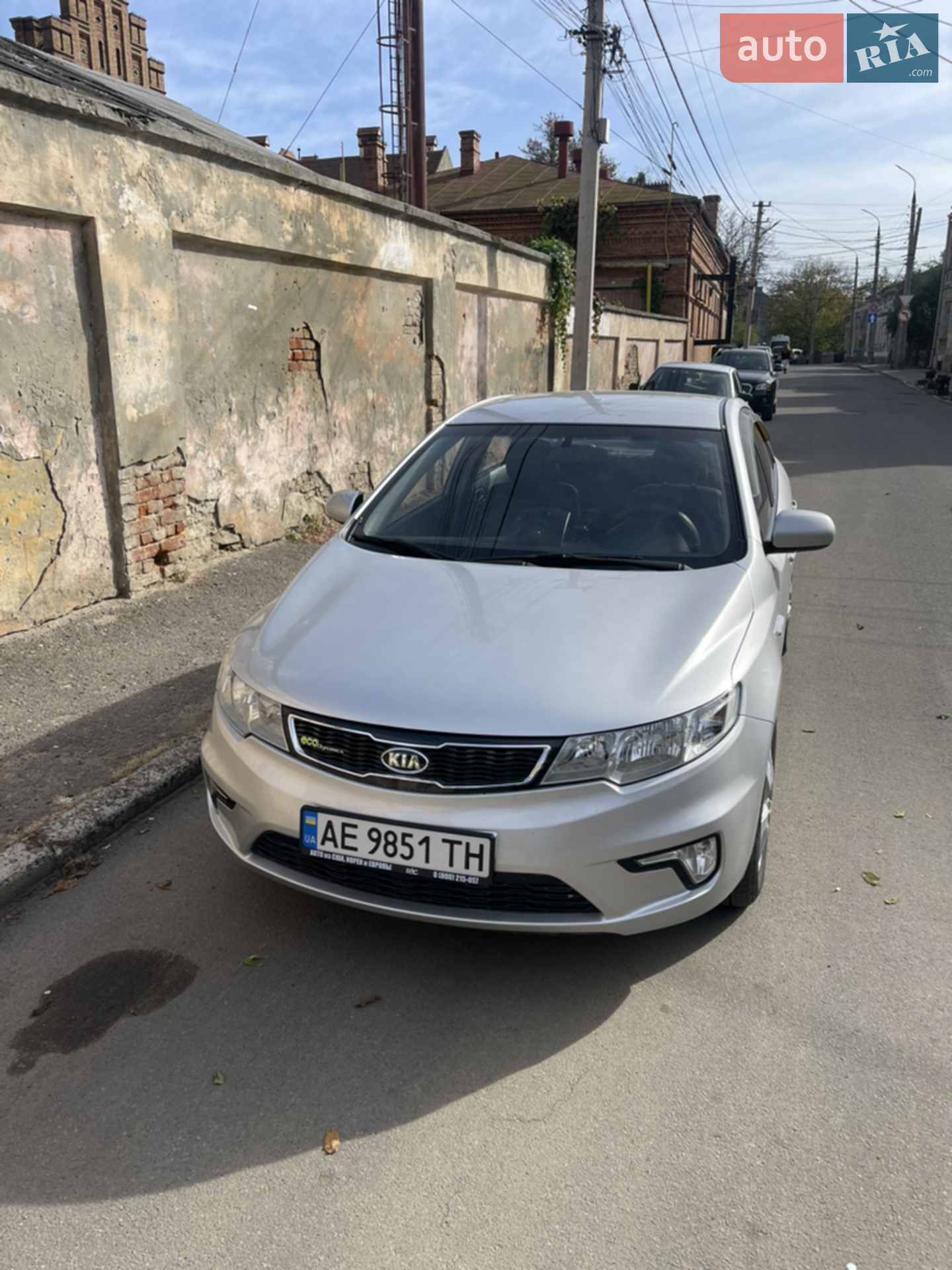 2010 Kia Forte - мініатюра 2