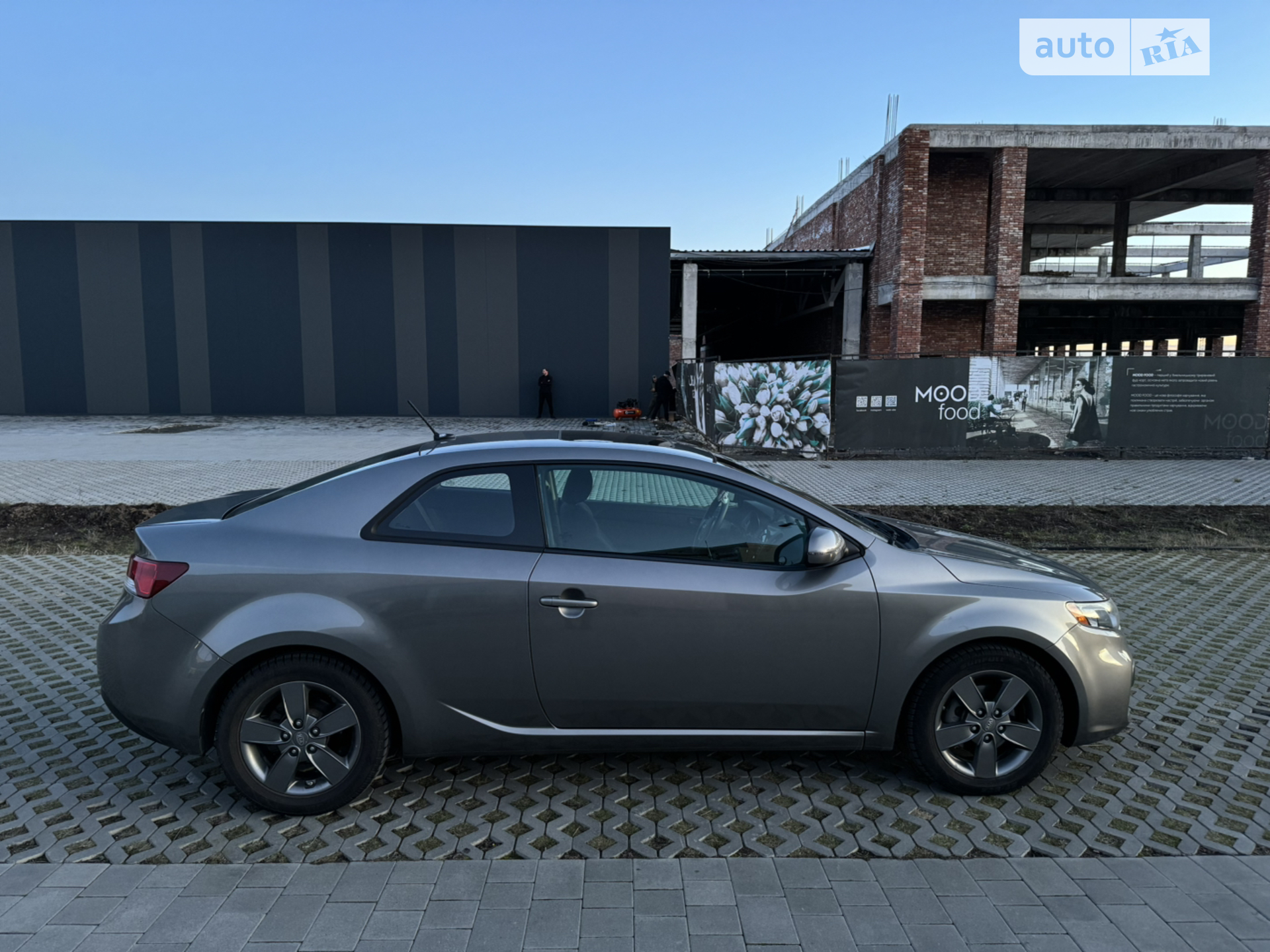 2010 Kia Forte - мініатюра 4