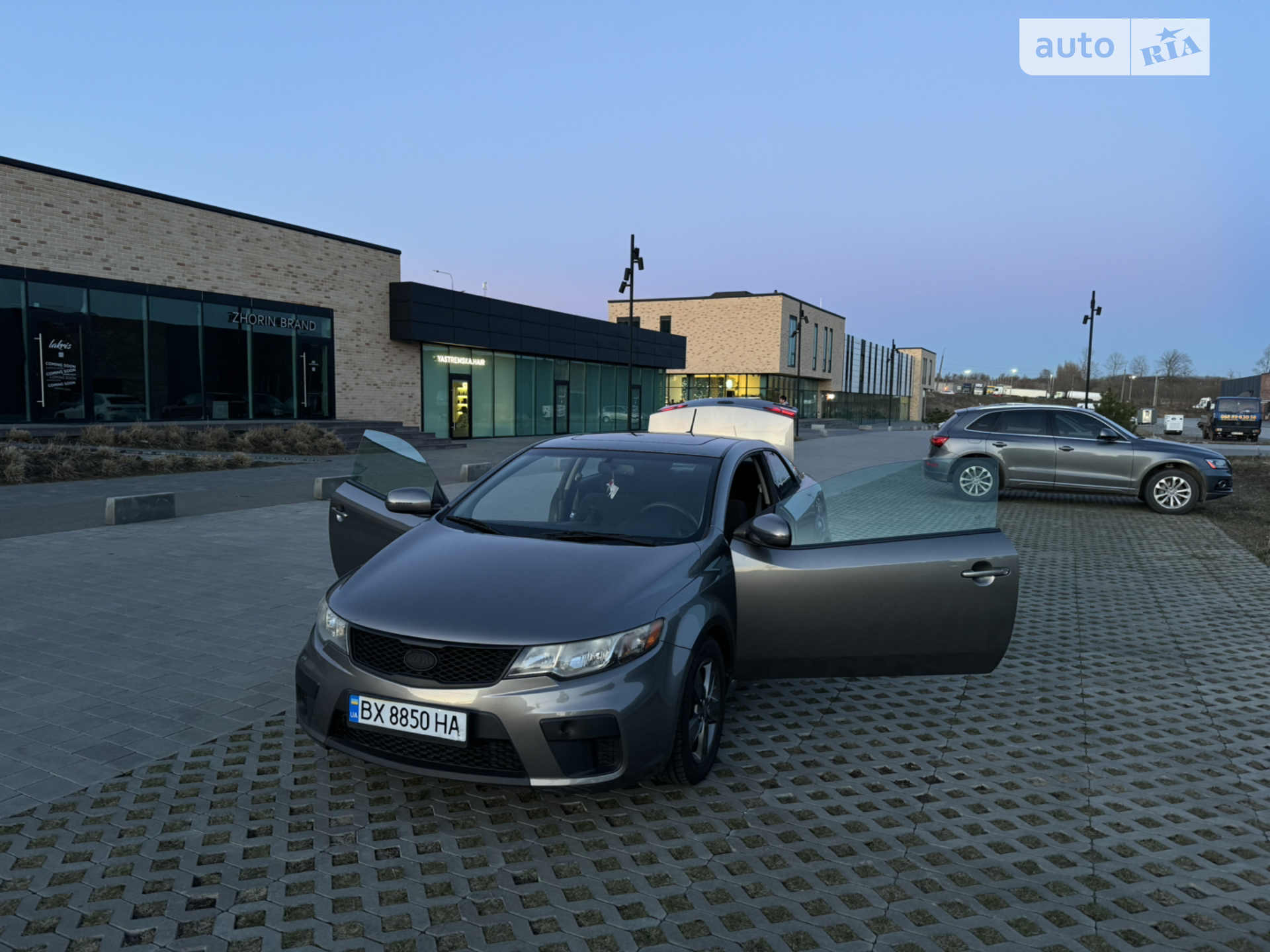 2010 Kia Forte - мініатюра 6