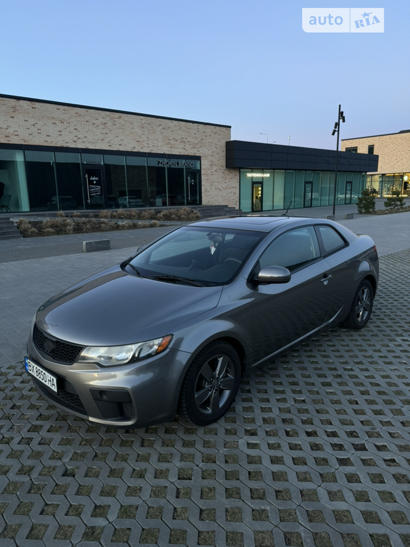 2010 Kia Forte - мініатюра 17