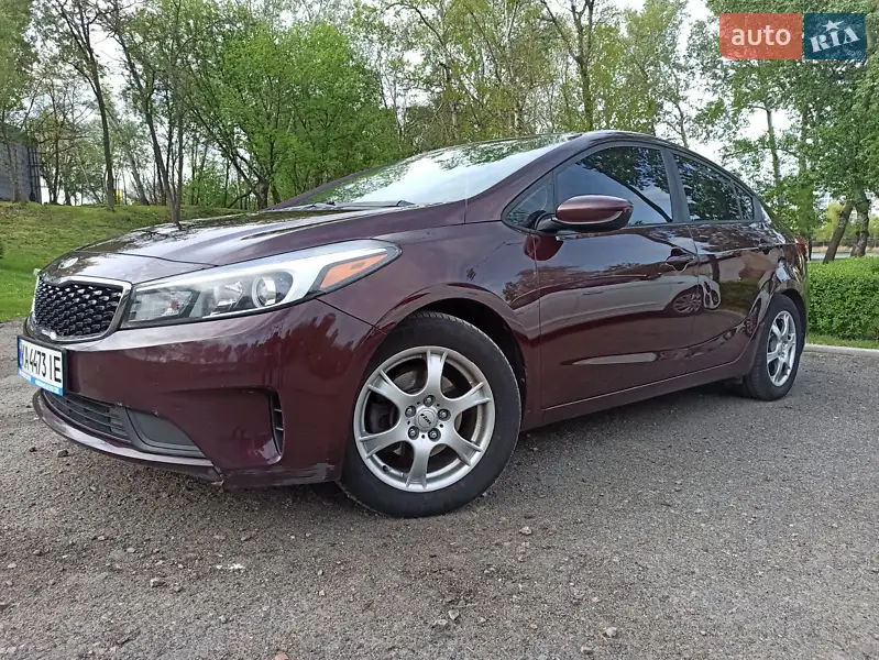 Kia Forte
