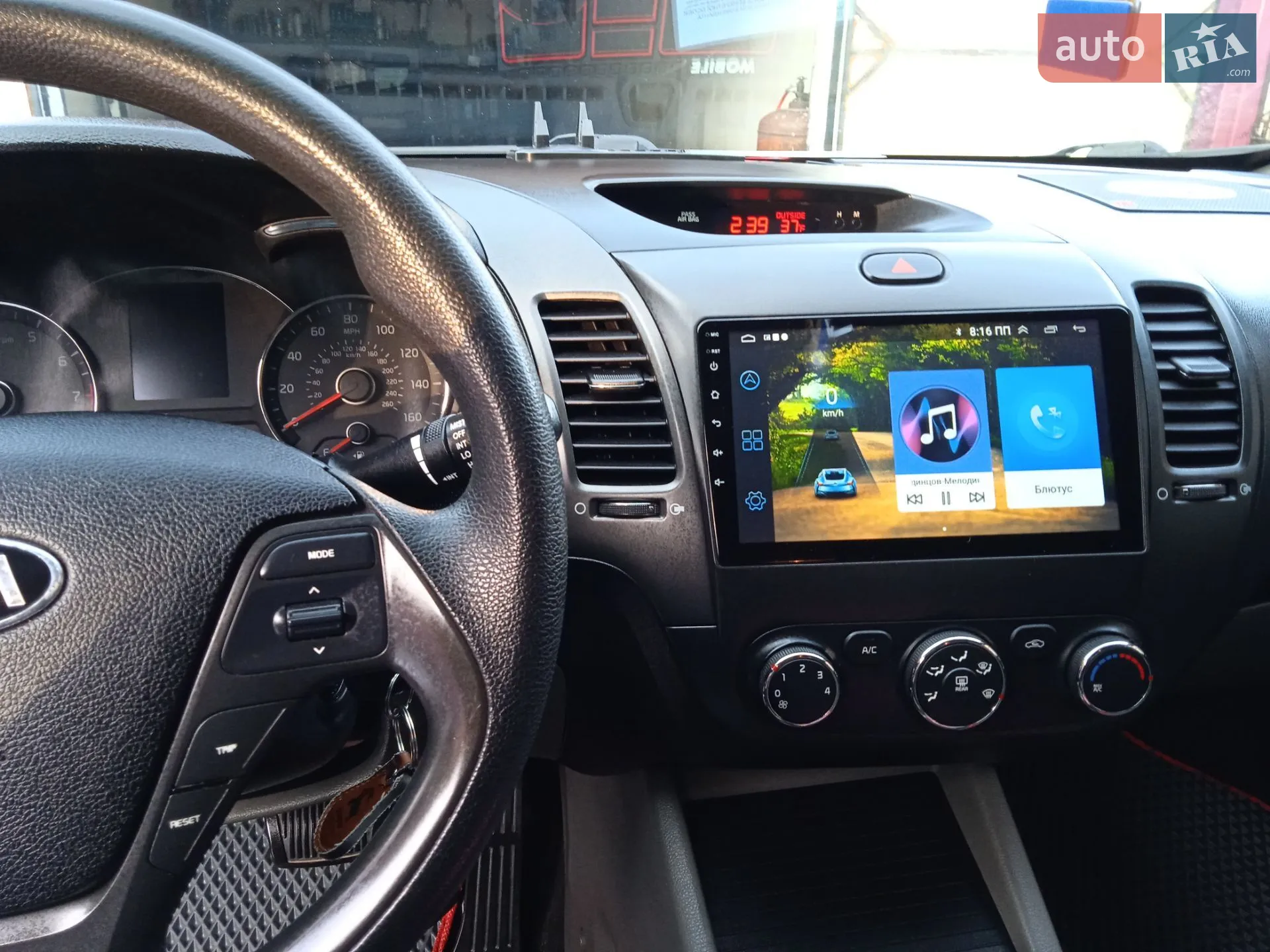 2015 Kia Forte - мініатюра 6