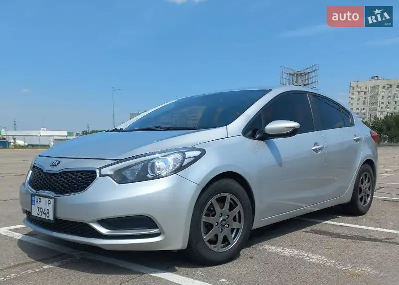 Kia Forte