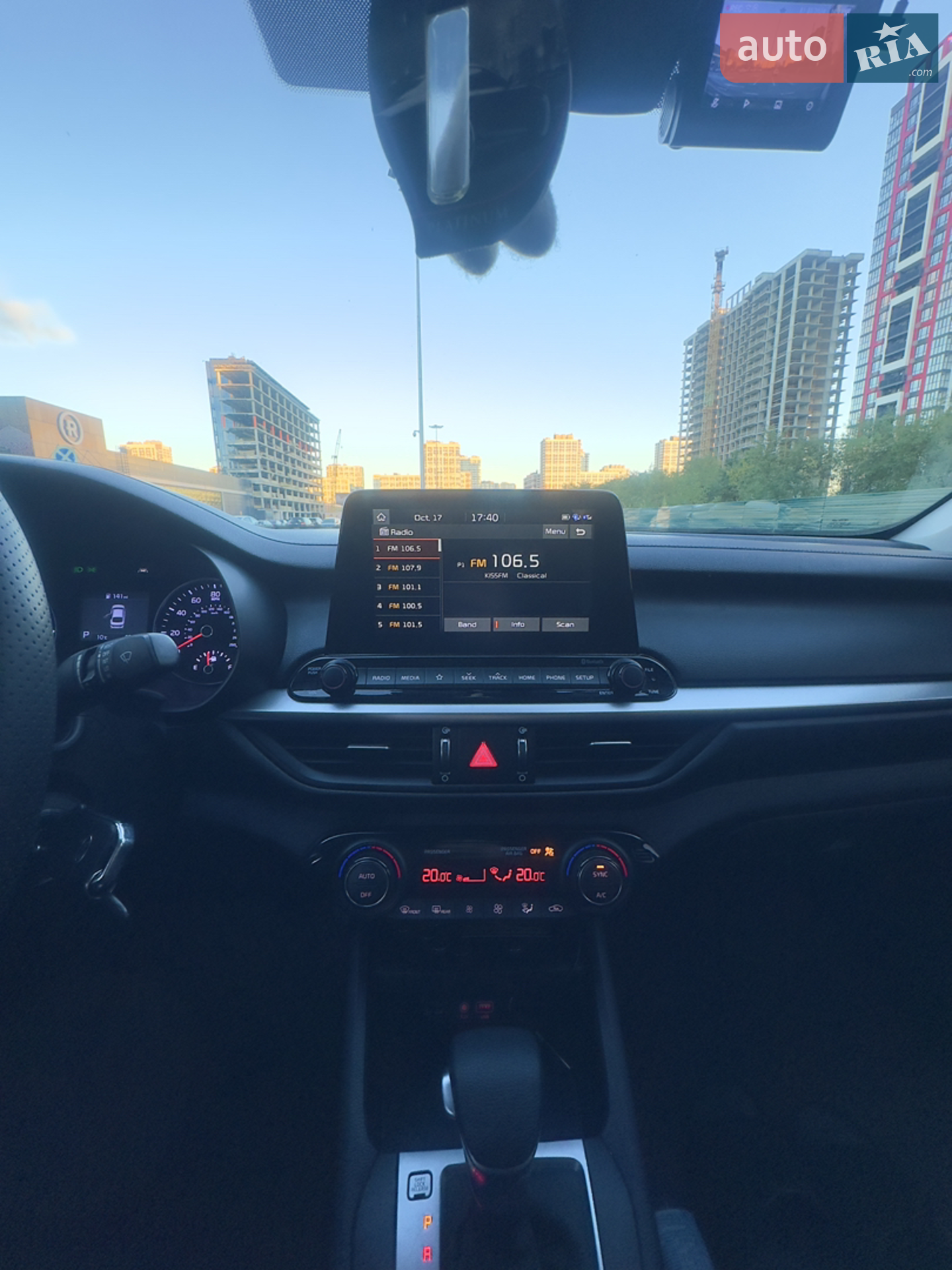 2018 Kia Forte - мініатюра 16