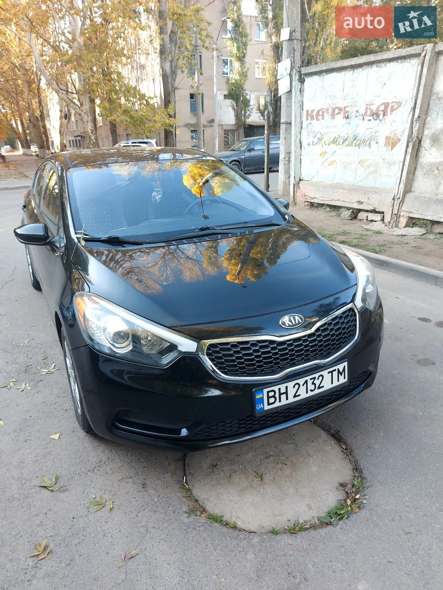 2013 Kia Forte - мініатюра 3