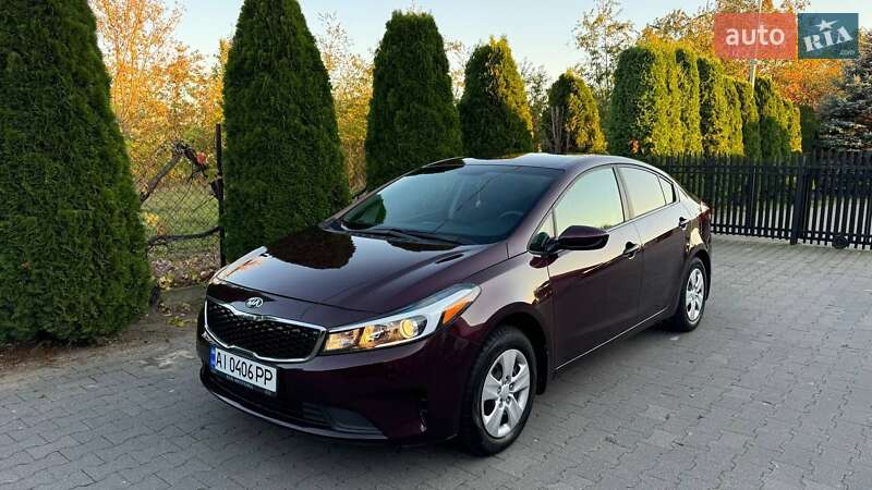 Kia Forte 2017