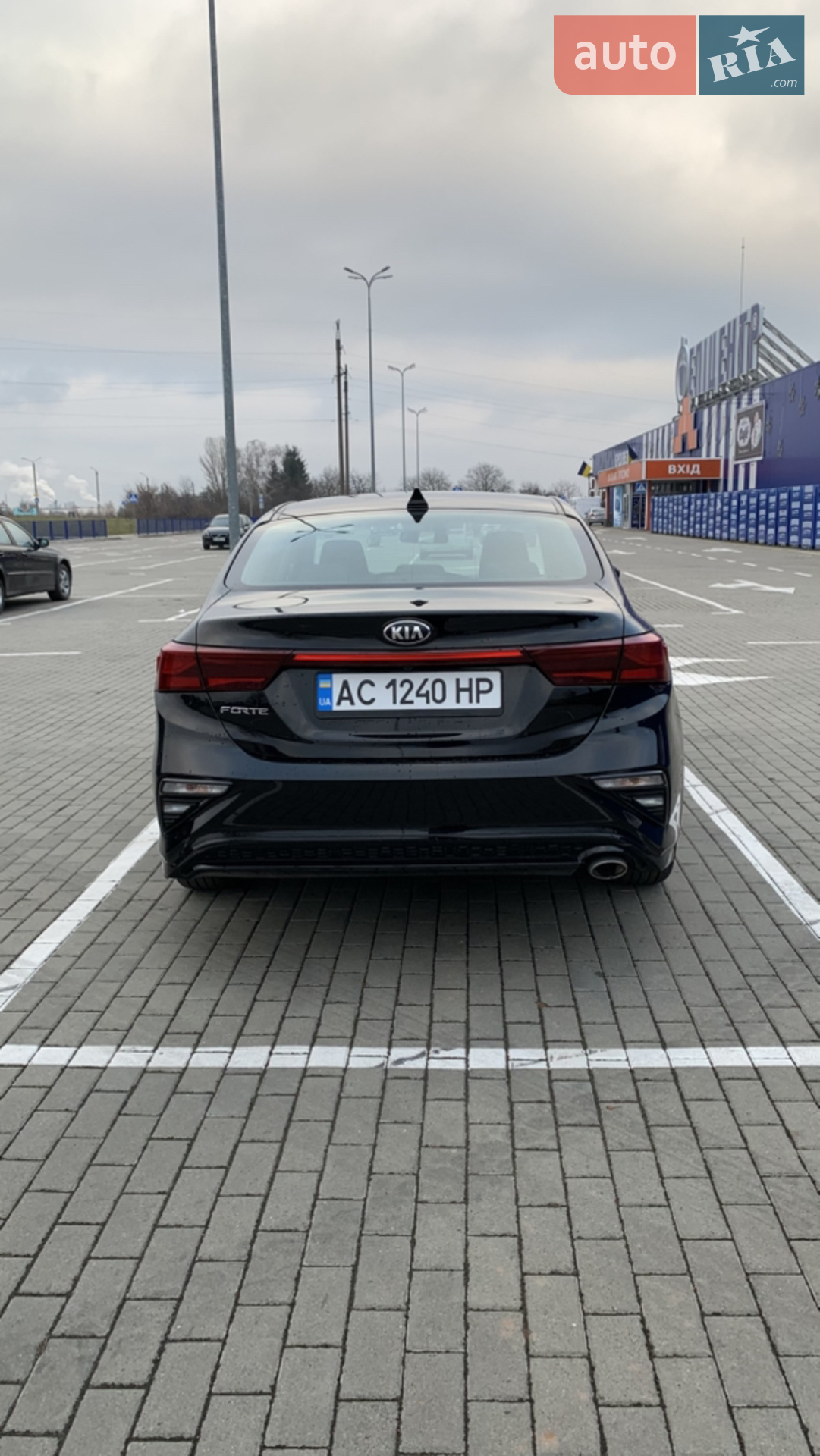 2021 Kia Forte - мініатюра 9