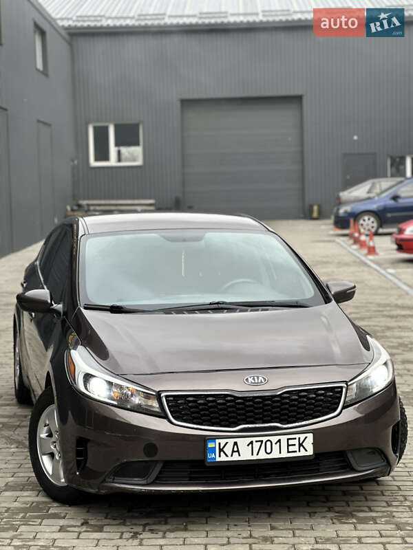 Kia Forte 2017