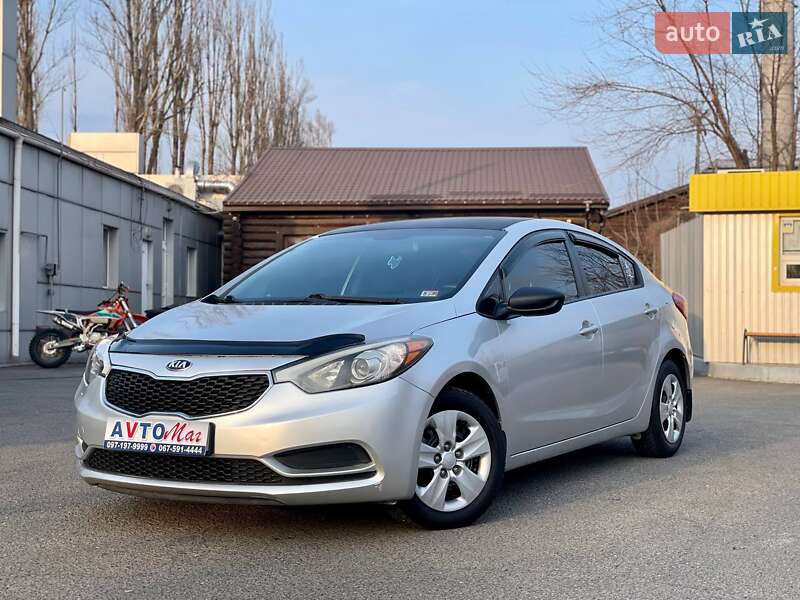 Седан Kia Forte 2013 в Кривом Роге