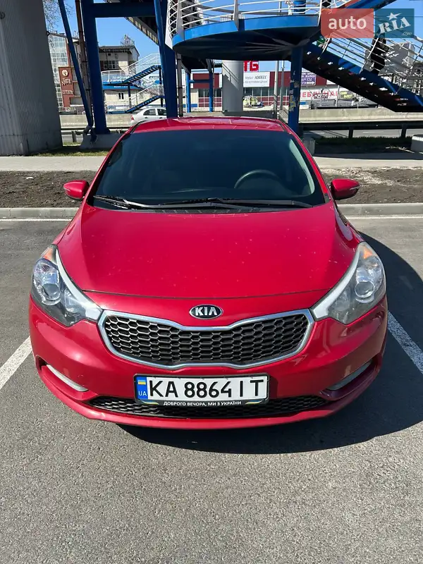 Kia Forte