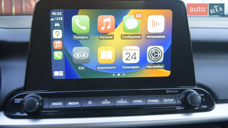 Седан Kia Forte 2021 в Сумах