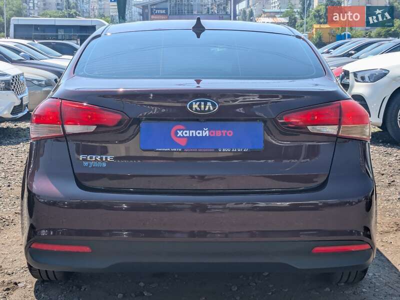 Седан Kia Forte 2016 в Киеве