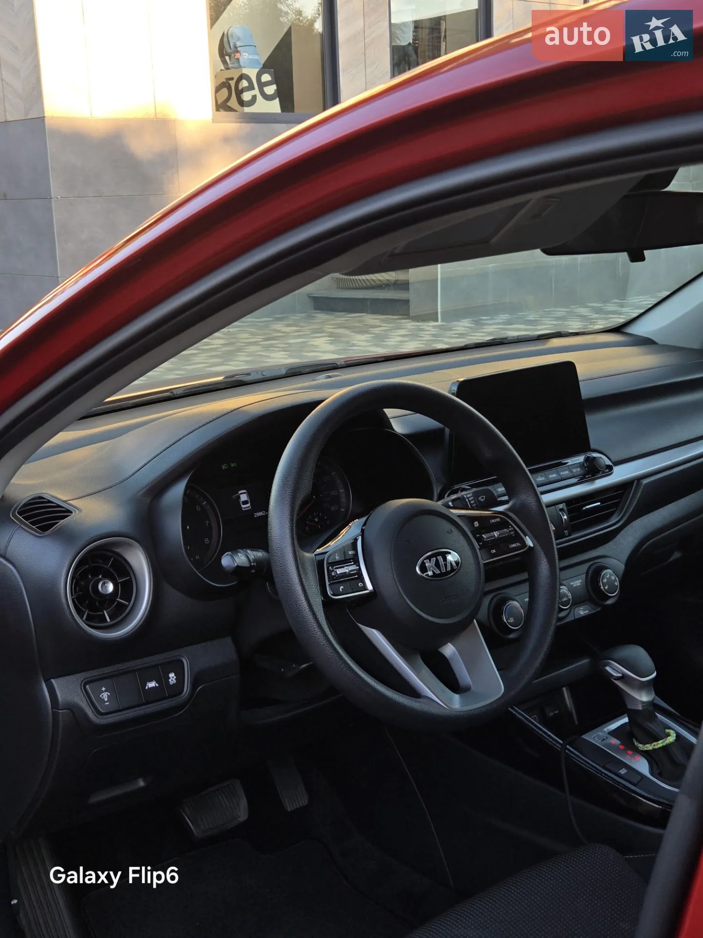 2021 Kia Forte - мініатюра 11