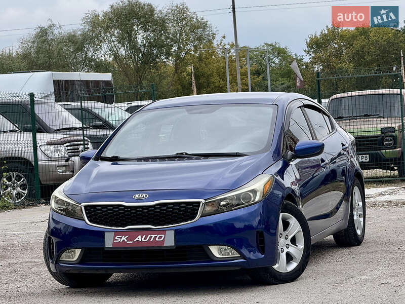 Kia Forte 2017