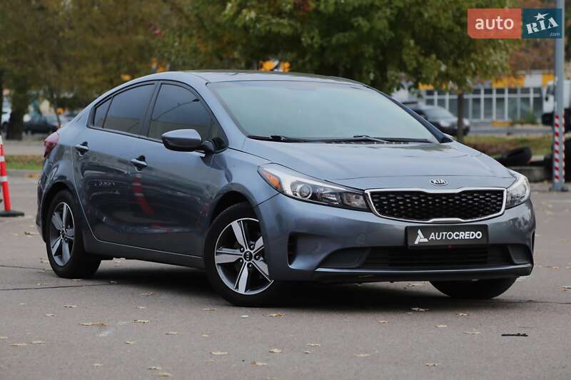Kia Forte 2017
