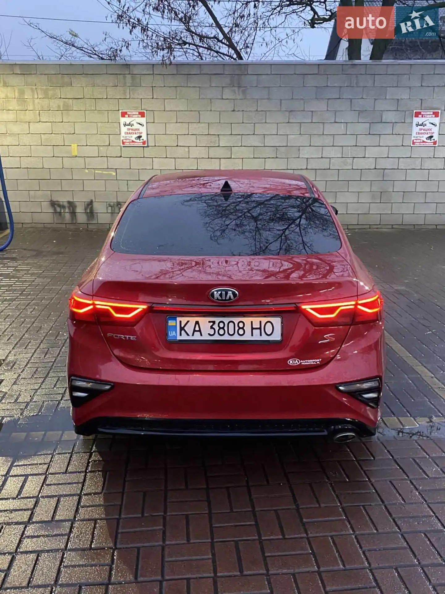 2018 Kia Forte - мініатюра 14